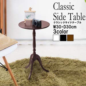 Amazon｜【12個セット】 クラシックサイドテーブル(ダークブラウン/茶 
