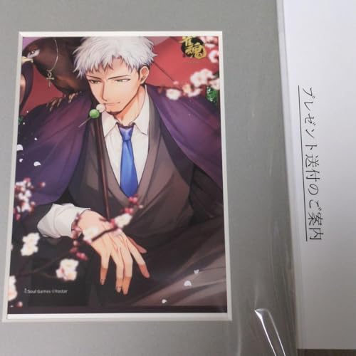  񂽂 WZt aLOCXgy[p[zX^h