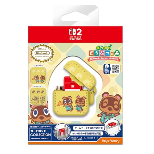 Amazon.co.jp: 【任天堂ライセンス商品】カードポッド COLLECTION for