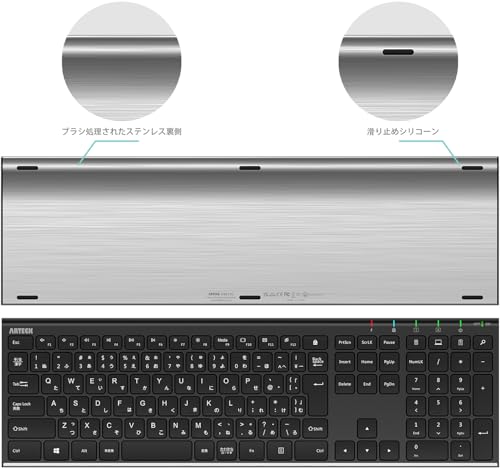 Arteck 2.4G無線ワイヤレス キーボード マウス セット 軽量 薄型 Type-C 充電式 フルサイズ キーボード コンピューター、デスクトップ、PC、ラップトップ、Windows 11/10/8/7との交換性あり