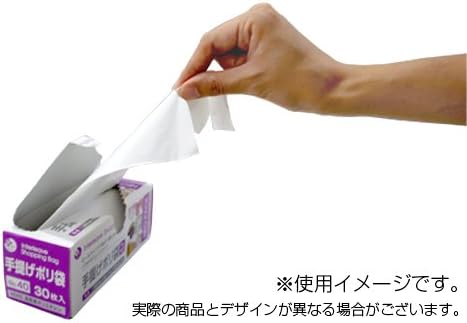Ordi Poly Bags, 1.6 gal (45 L), 20 Sheets, Translucent image 2