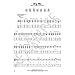 Foo Fighters - Easy Guitar with Tab: 15 Songs Arranged in Standard Notation & Tablature with Lyrics (Easy Guitar With Notes & Tabs)