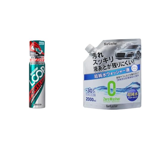 シュアラスター　ループパワーショット 4本セット240ml Amazon.co.jp: Surluster(シュアラスター) ガソリン添加剤 LOOP パワー