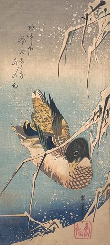 Pintura al óleo impresa con el pato salvaje de Hiroshige, un cuadro elegante de gran calidad