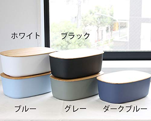 Amazon｜ステルトン(Stelton) リグティグ(RIG-TIG) ブレッドボックス