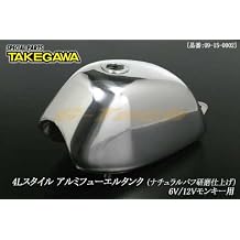 Special Parts Takekawa Gas Tank Aluminum Fuel Tank 4L Style Monkey 09-15-0002