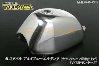 モンキー タンク 燃料ガソリンタンク 5L 青 社外新品 5Lモンキー 社外タンク