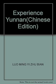 Paperback Experience Yunnan [Chinese] Book