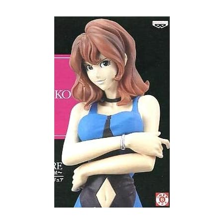 Amazon ルパン三世スタイリッシュフィギュア スペシャルアソート 峰不二子 青服 フィギュア フィギュア ドール 通販