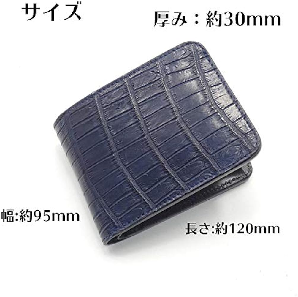 Alzuni アルズニのワニ革二つ折り長財布 | givebacktickets.com