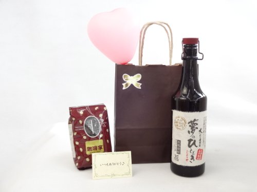 a ӂ̕DZbg MtgZbg ĒZbg IXX蓤iuh200j( v~A5NnĒ ̂ЂƂƂ 30x 720[啪]) bZ[WJ[ht