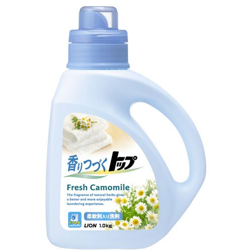 Âgbv Fresh Camomile { 1.0kg
