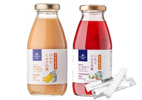 �ySSR����z�v�������X �����ƍ����邢�����~���N�̑f �o�i�i�~���N�̑f 2��Z�b�g �����R�b�g�������ڂ�t��