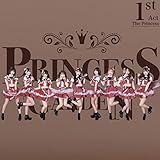 The Princess First Act