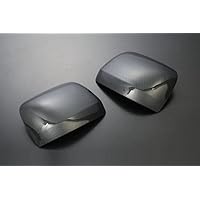 Amazon | ドアミラーカバー [ABS製] 電動格納ミラー車用 - 後期 S500P