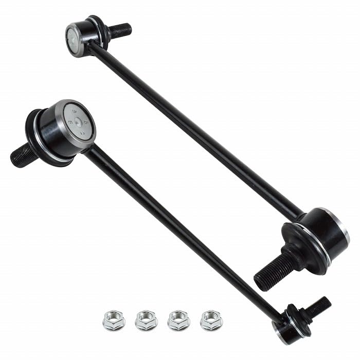 Amazon.co.jp: 日産 エルグランド E52 フロント 左右セット スタビ