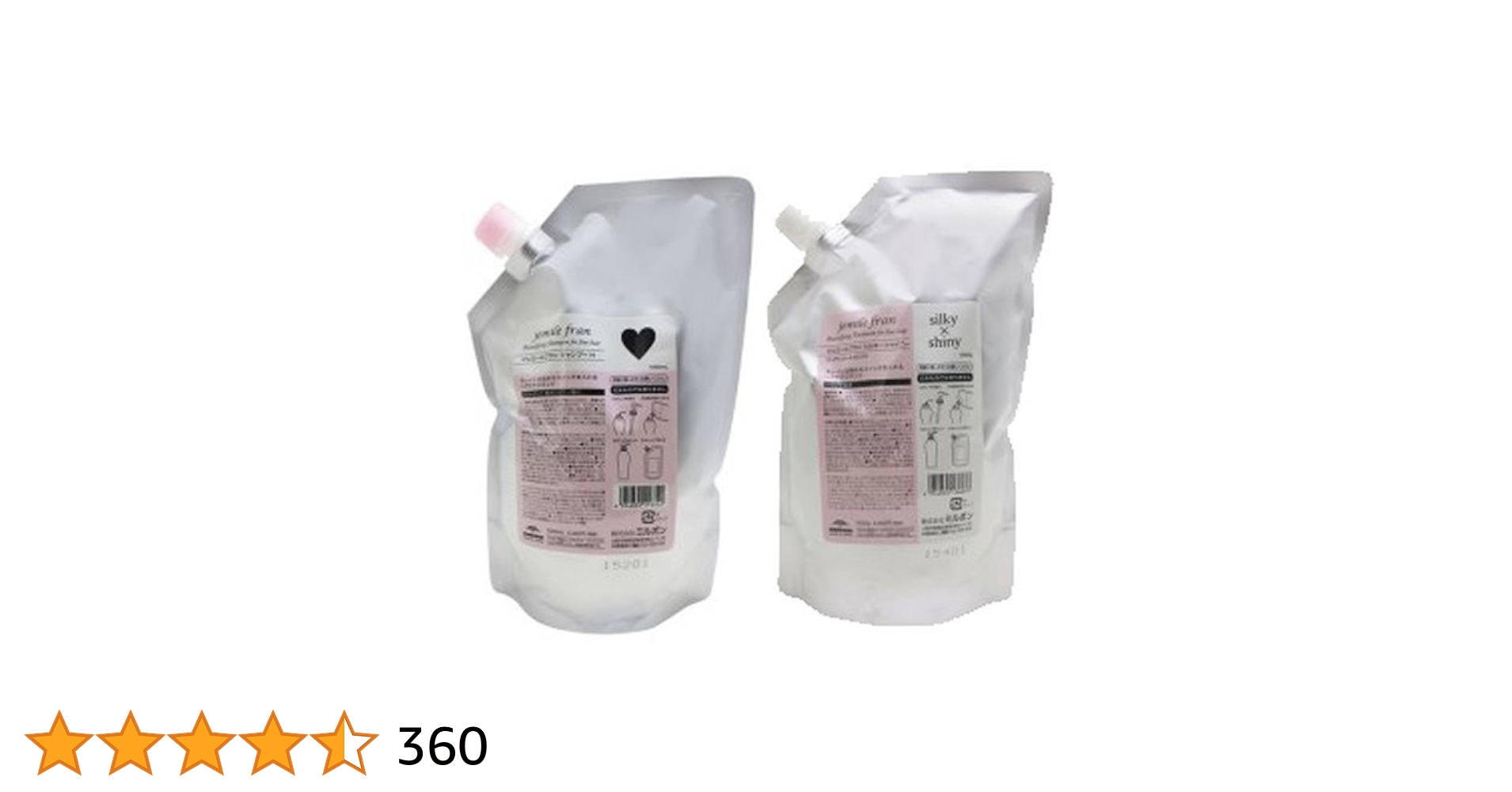 【ミルボン】ハート 1000ml+シルキーシャイニー 1000g 詰替／ 新品 Amazon | ミルボン ジェミールフラン シャンプー ハート H