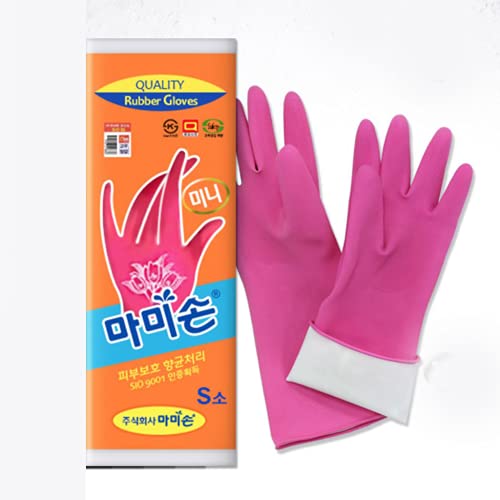 Mamison Quality Kitchen Rubber Gloves (1 Pairs, Small). Non-Slip Reusable Kitchen & Cleaning Natural Latex Rubber Gloves, Food Service