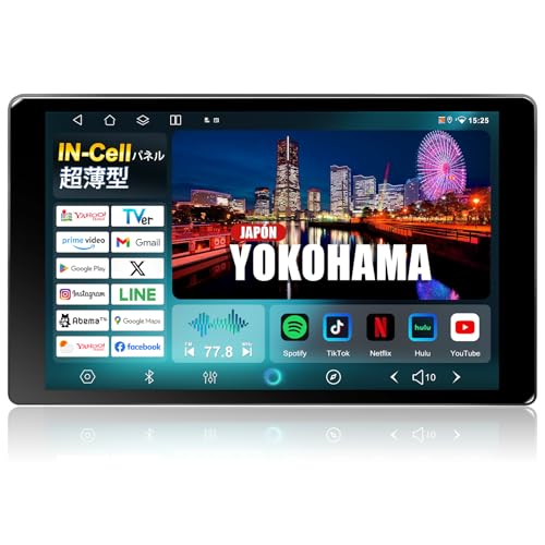 Amazon.co.jp: PORMIDO-LINK 2026年最新10.1インチIN-Cell超精細/超薄