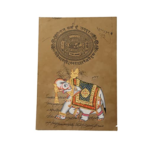 Affiche pour mur de maison style peinture indienne vintage