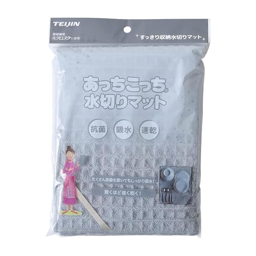 O[iPjyTEIJINz؂}bg i40cm×45cmjH p}bg }bg { z  R ~NX^[