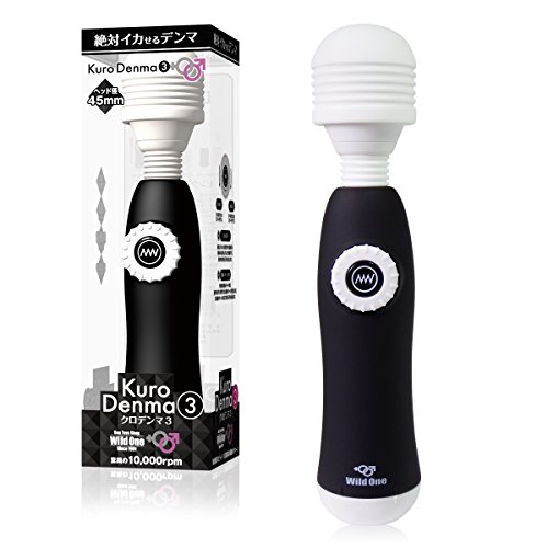 SSI JAPAN 回転/吸引 クロデンマ3 - 画像1