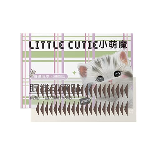 LITTLE CUTIE アイラインシール 貼るだけでアイシャドウ 初心者 シールアイライナー 耐水 貼るだけ 汗に強い アイメイク 時短メイク ネコ目02ナチュラルブラウン(168枚入)