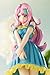 My Little Pony: Fluttershy Bishoujo Statue