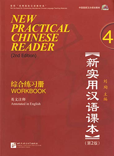 Nuovo magazzino stock New practical chinese reader. Workbook 4. Per le Scuole superiori. Con CD-Audio