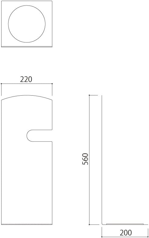 Shinkyowa SK-FEB-FG210 Fire Extinguisher Box, Stationary Type, White