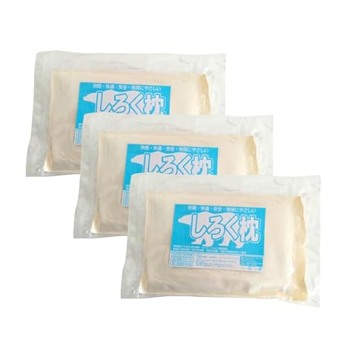 ゼンポー しろく枕 本体のみ 3個セット 氷枕 氷まくら 枕 ひんやり 冷え冷え クール 冷感 涼しい 熱中症対策 スポーツ アイシング 冷たい枕 冷却 ソフト枕 ジェル ゲル