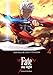 Fate/stay night[Unlimited Blade Works] 4