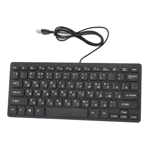 Gugxiom USB Wired Russian Keyboard Cover