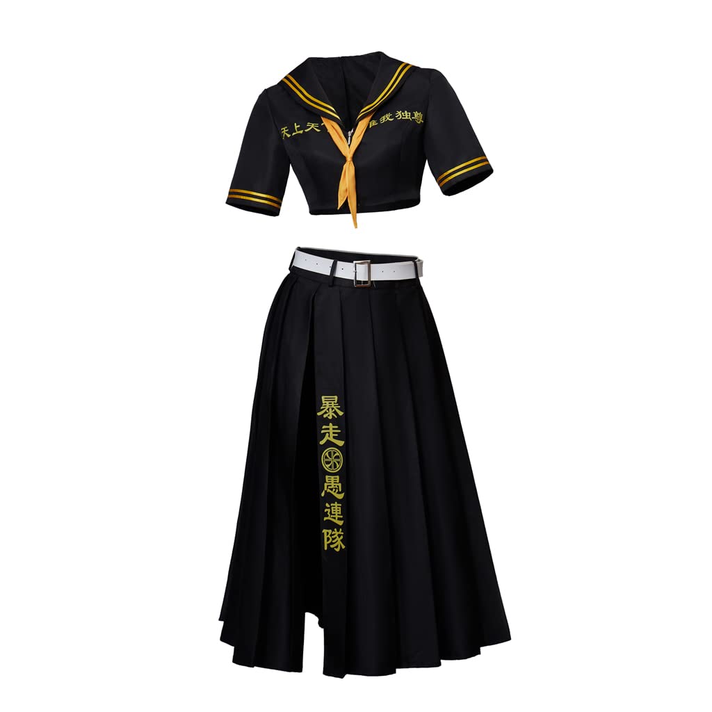 VintageCosAnime Costume JK Suit Student Uniform Black Skirt Halloween Outfit for Women