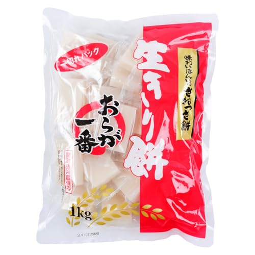 生切り餅「おらが一番」1kg×10袋 (1袋:21個から23個入り)|餅 モチ もち おもち 切り餅 [0510]