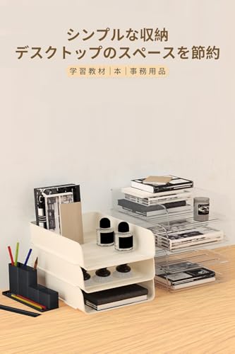 Xpang A4ヨコ置き3段書類トレー