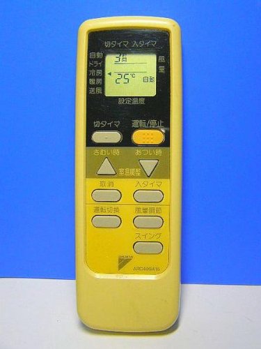 Amazon.co.jp: ダイキン エアコンリモコン ARC409A16 : ホーム