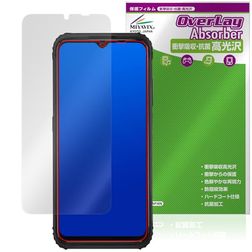 �~���r�b�N�X ���q��Pocket(KCT04) �Ή� �ی� �t�B���� �Ռ��z�� ���� �R�� �h�w�� �h�C�A ���{��