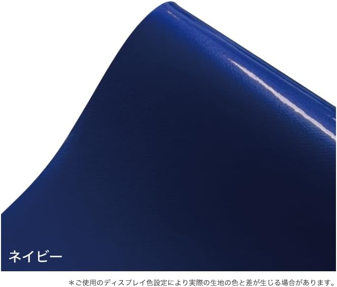 17 レンジャー ワイド ダッシュマット レンジャー ダッシュボードマット エナメルネイビーブルー ダブルステッチ トラック用 車種