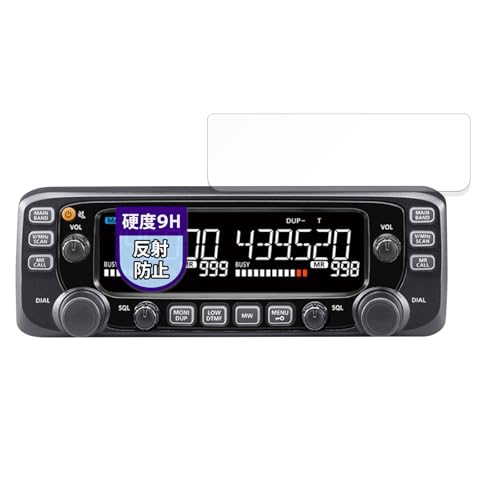 MotoMoto �t�B���� ICOM �ԍڗpFM�g�����V�[�o�[ IC-2730 �p 9H (�����K���X �����̍��d�x) �ی�t�B���� ���˒ጸ ���{��