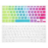 OSALADI 2Pcs Arabic Keyboard Cover Silicone Protector for Laptop Skin for Full Protection Comfortable Typing Look
