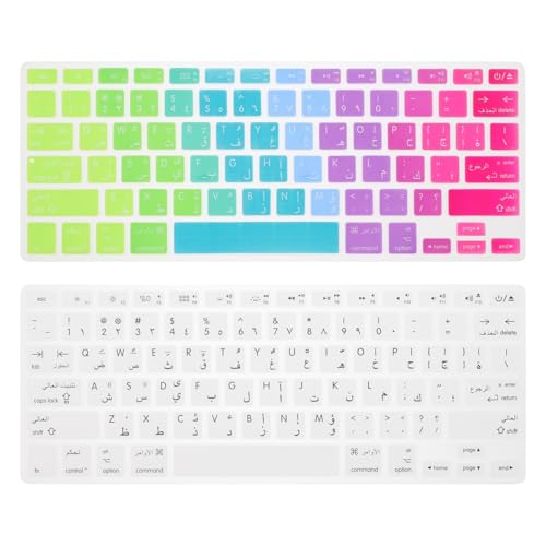 Protector de teclado para laptop con cubierta árabe de silicona miniatura 1