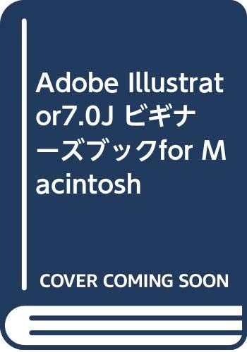 Amazon.co.jp: 保坂 庸介: 本、バイオグラフィー、最新アップデート