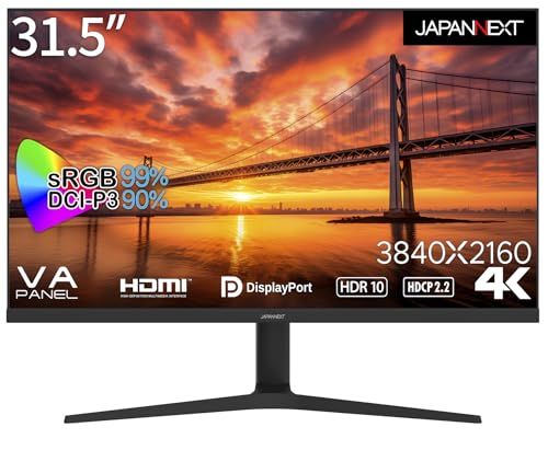 JAPANNEXT 31.5インチ UHD LED モニター 美品 JAPANNEXT 31.5インチ IPSパネル搭載 WQHD(2560x1440)解像度