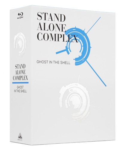 Animation - Ghost In The Shell: Stand Alone Complex (English Audio Available) Blu-Ray Disc Box Special Edition (7BDS) [Japan LTD BD] BCXA-1097