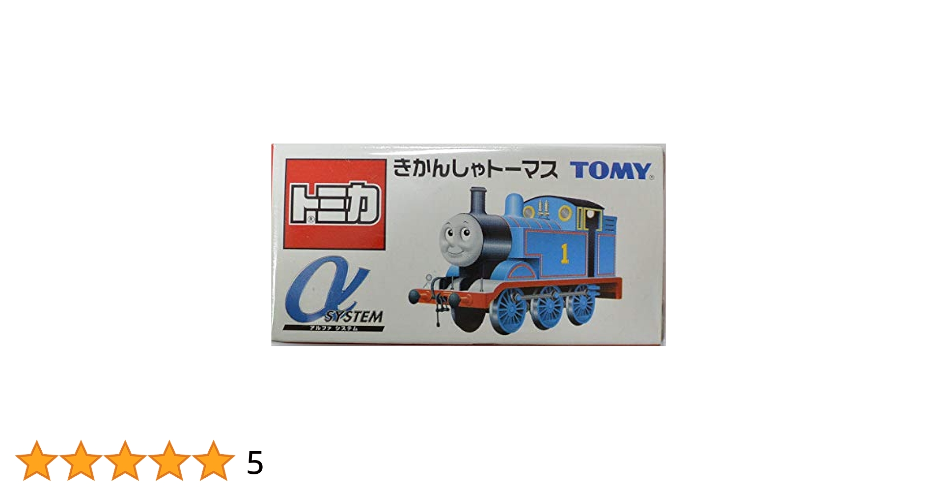TOMICA トミカ 人気 トミカ しまじろ トーマス 全18台 まとめ売り TOMICA トミカ 人気 トミカ しまじろ トーマス 全18台 まとめ売り