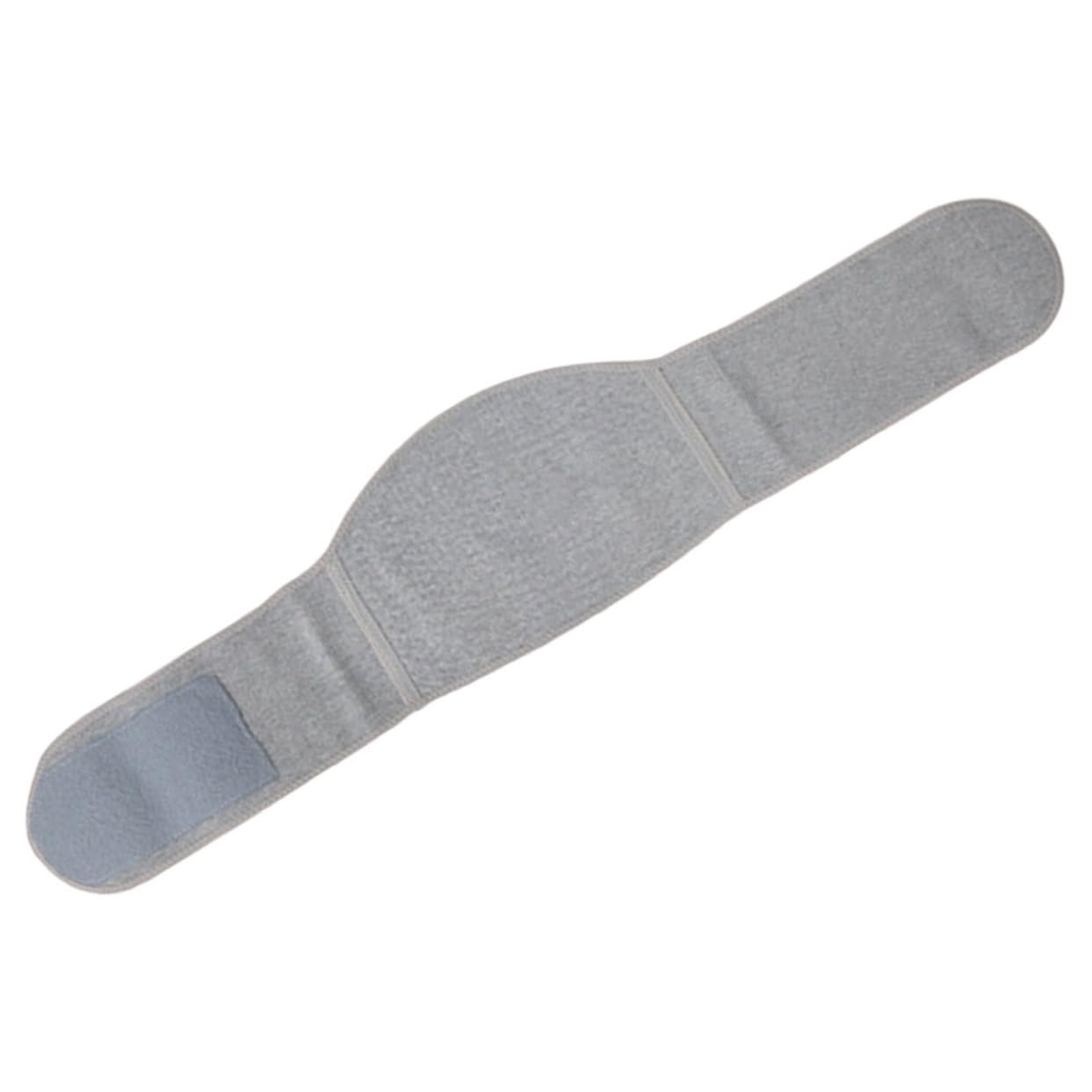 Beavorty Belly Support Belt for Men Waist Exercise Belt Lumbar Band Adjustable Wear-resistant Household Stomach Band for Winter