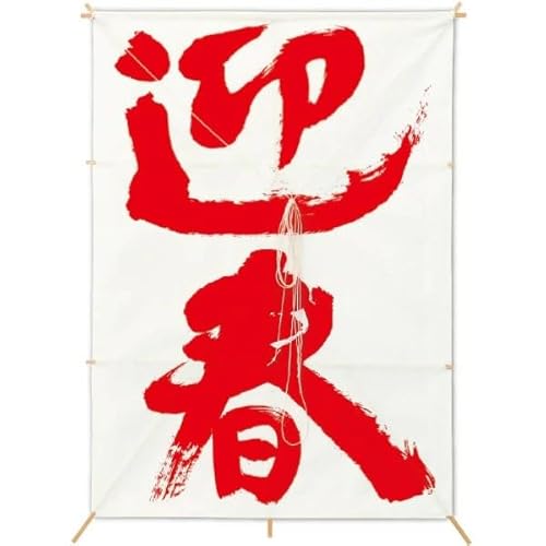 NEW p }t ij iƓs 6151 Vp }t a fBXvC a    