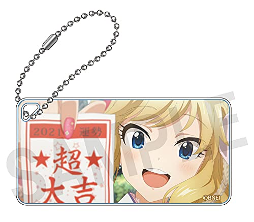 アイドルマスター シンデレラガールズ ドミテリアキーチェーン vol.2