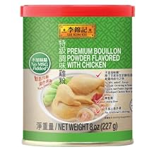 Lee Kum Kee Premium Bouillon Powder Flavored with Chicken 8 oz - 1 Pack No MSG, Gluten Free, Rich & Savory, Perfect for Soups, Soup Bases for Hot Pot, Stews, Sauces, Congee, and Broths